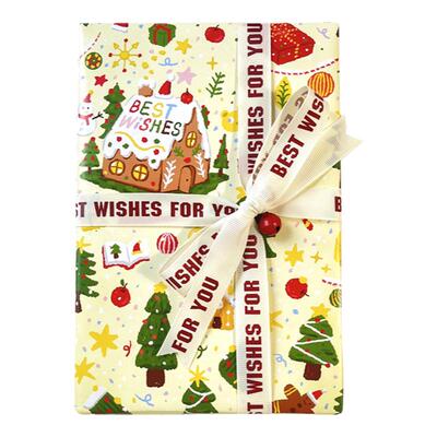 原创奶fufu节日生日礼品纸小众