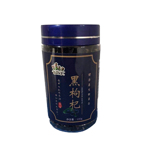 青海正宗野生黑枸杞子500g