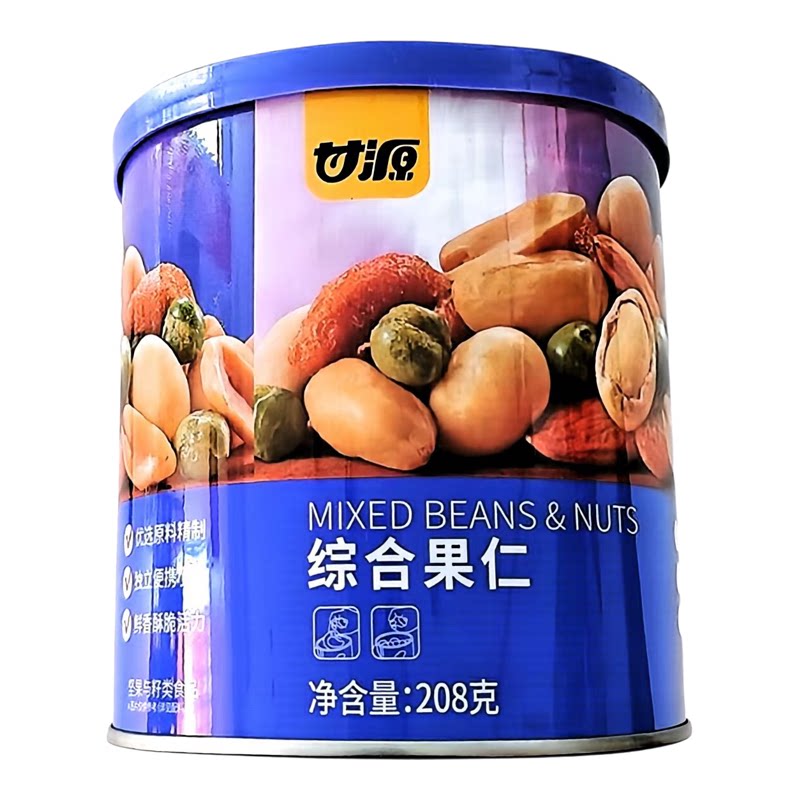 甘源罐装综合果仁208g*4腰果扁桃仁花生混合坚果208g原味小包装