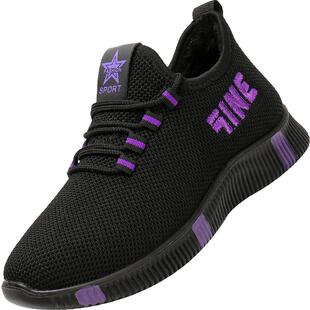 春季运动鞋女百搭ins潮鞋防滑软底休闲旅游跑步鞋透气网面老爹鞋