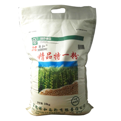 祥和面粉宝鸡精品馒头饺子包邮