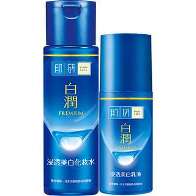 曼秀雷敦肌研白润美白水乳套装