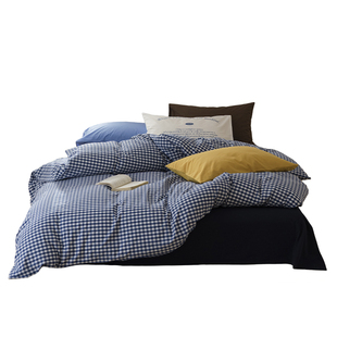 撞色混搭全棉色织水洗棉四件套格子条纹宿舍三件套纯棉床笠床品