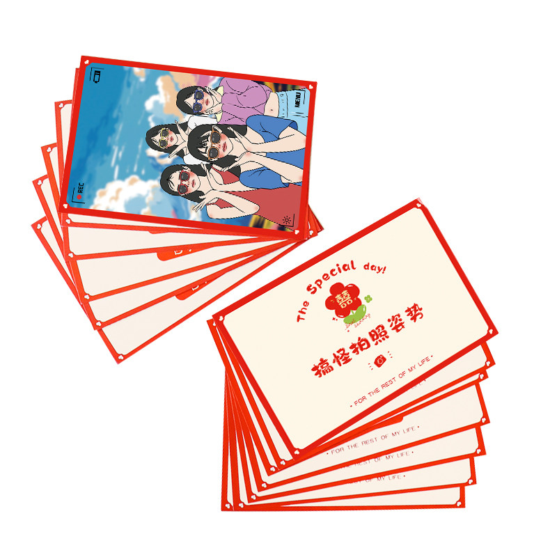 搞怪沙雕闺蜜新郎摆拍照姿势卡堵门创意整蛊团建合照接亲游戏道具