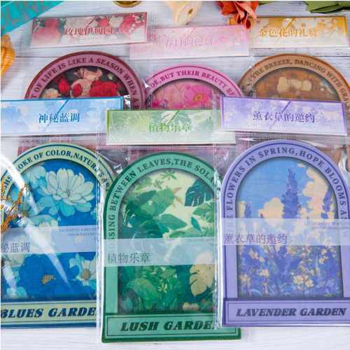 暗黑魅影素材纸自然画卷主题自然6款张40素材手帐植物系列