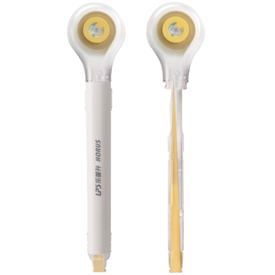 乐普升米黄色隐形修正带小学生专用隐形原纸色米色本色修正带无痕去字笔式米黄色可换替芯涂改带黑科技乐普生