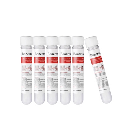 Bonertou泊娜朵补水亮肤试管面膜