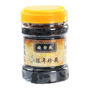 施發盛 潮州三宝陈年珍藏老药桔 九制潮汕特产咸金桔 正宗咸柑桔