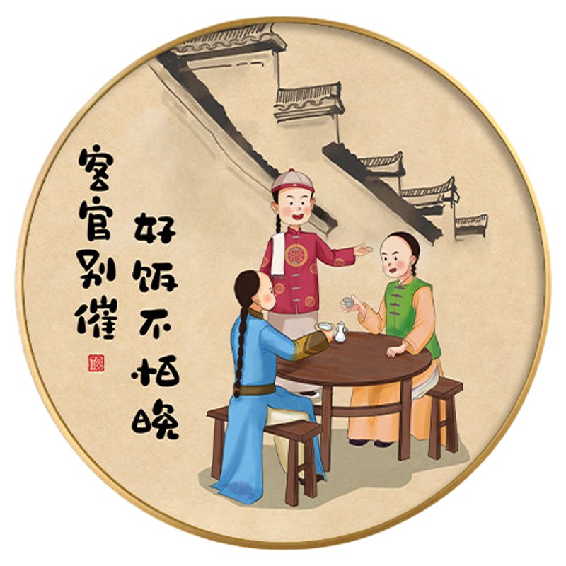 新中式禅意餐厅壁画挂画