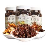 云南特产香蕈油鸡枞菌松茸菌牛肝菌即食油菌香菇酱下饭菜拌饭拌面