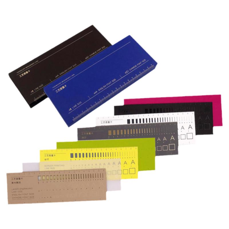 印刷工艺度量卡全新设计烫印凹凸激光排版用字号集合辅助工具标尺