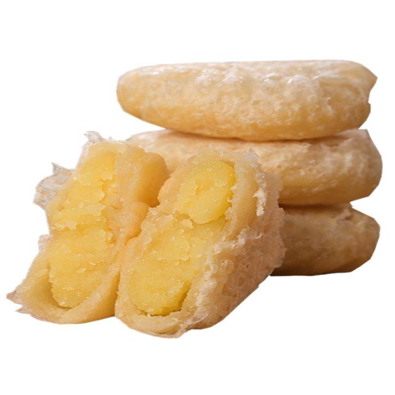 【贵屿朥饼多口味】薛源合潮汕特产老广冬瓜绿豆红豆黑豆香芋紫薯