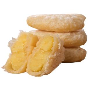 【贵屿朥饼多口味】薛源合潮汕特产老广冬瓜绿豆红豆黑豆香芋紫薯