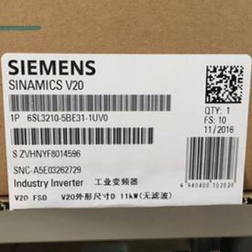 议价全新现货西门子V203AC380V变频器11kW6SL32105BE311UV01UVO