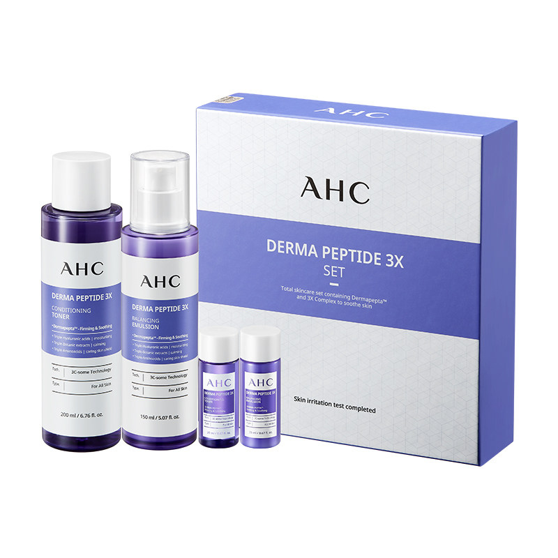 AHC官方旗舰店紫苏水乳套装玻尿酸保湿清爽护肤【效期至27年5月】