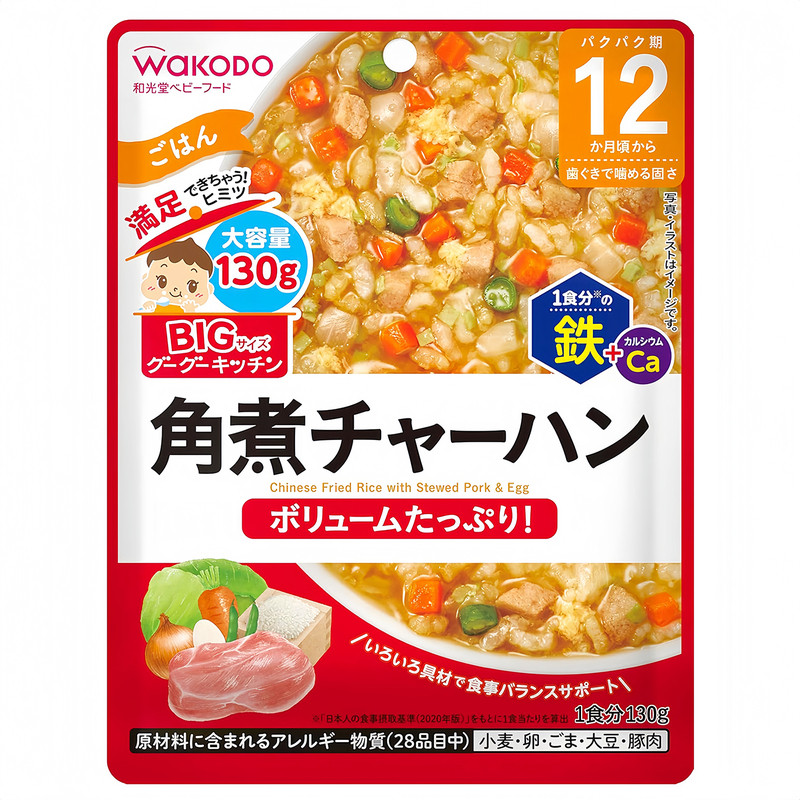 日本和光堂宝宝即食粥面盖浇饭