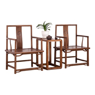 新中式实木圈椅黑胡桃木宋式官帽椅三件套太师椅主人位茶椅主人椅