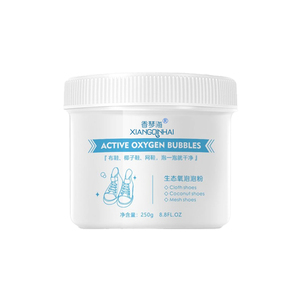 泡鞋粉活氧洗鞋神器去黄洗白专用