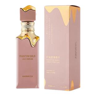 才10+和我那900+的奶油松饼香一模一样 高级甜美温软奶香香水焦糖