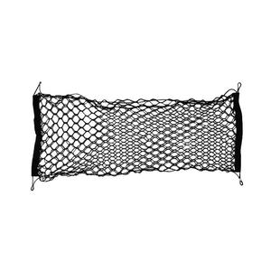 蔚来EC6 7 ES6 ES7 8 ET5T汽车网兜车载后备箱收纳尾箱储物置物袋