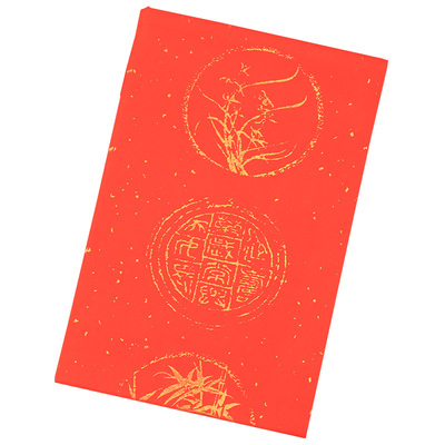 毛笔字书法空白春联作品纸