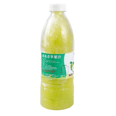 冷冻青苹果汁鲜榨苹果原汁饮料