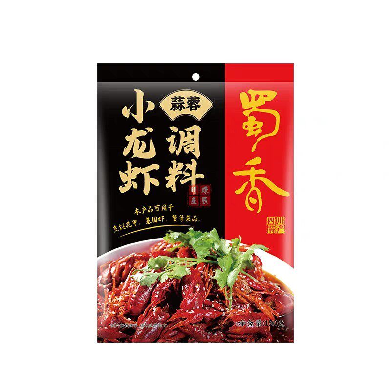 蜀香麻辣蒜蓉商用调料