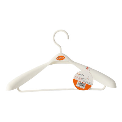 洋洋鱼YYFISH家用塑料西装衣架