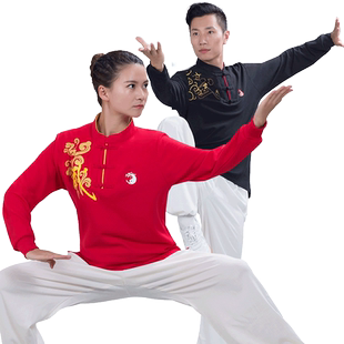 大业亨通太极服男春秋长袖比赛练功服武术服表演太极拳服装女T恤