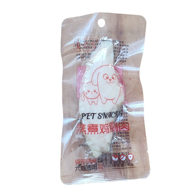 猫咪狗狗零食宠物水煮鸡胸肉无盐