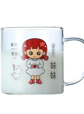琛镯高硼硅家用纯手工微波炉专用