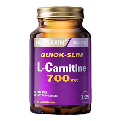 Nutraxin左旋肉碱阻断碳水身材塑形提高新陈代谢调顽固脂BMI