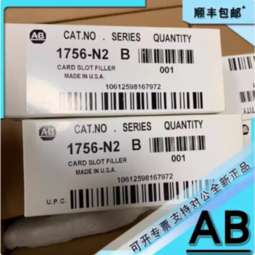 议价1756-N2XT 模拟输入模块 美国 原厂原装 AB罗克韦尔 包邮