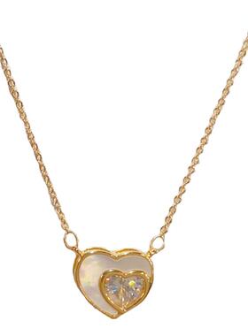 法式轻奢镶钻贝壳爱心锁骨链