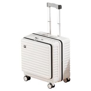 侧开18寸小行李箱女短途旅行超轻20寸16新款迷你前开口登机箱男