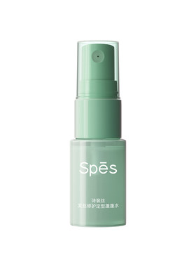 Spes持久定型免洗蓬蓬水
