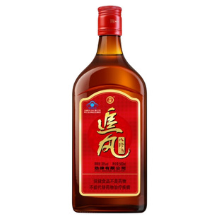 劲牌38度新追风八珍酒500ml光瓶滋补养保健酒白酒瓶装草本枸杞