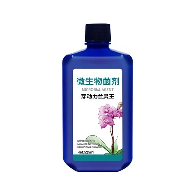 芽动力兰灵王兰花专用营养液菌肥