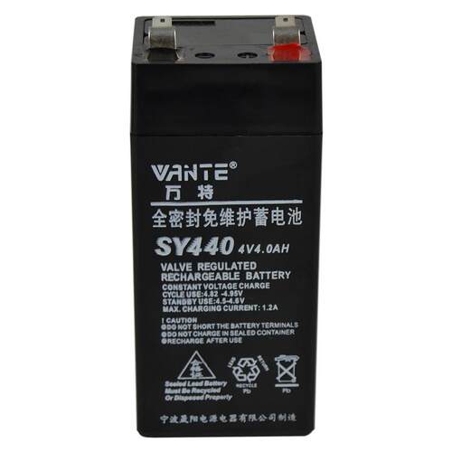 热销万特品牌电子秤电池4v4ah蓄电瓶计价台称玩具车免维护通用源