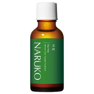 【净肤露】牛尔茶树控油袪痘粉刺水杨酸精华炉甘石茶树纯露保湿