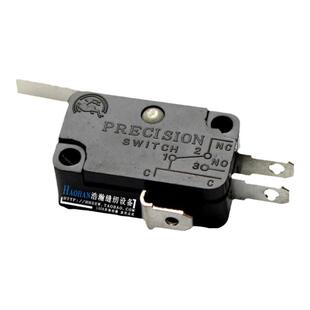 三田乐江圆刀裁剪刀开关手持电剪刀裁布机65 70通用电机启动开关