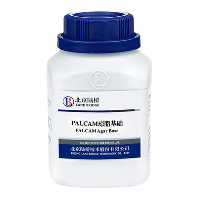 陆桥PALCAM琼脂基础[cm509A]