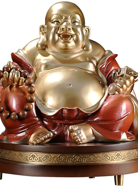 弥勒赐福笑口常开大肚弥勒佛摆件