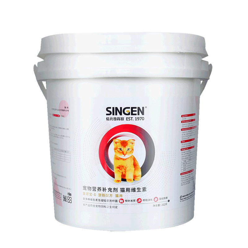 发育宝猫用调理肠胃整肠颗粒粉