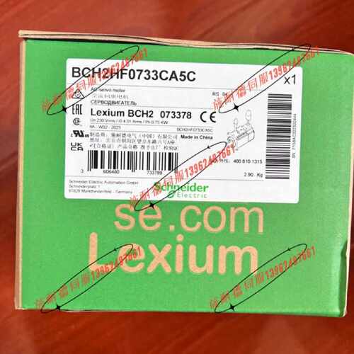 议价BCH2MM0813CF6C施耐德LXM26 850W伺服电机全新正品质保一年