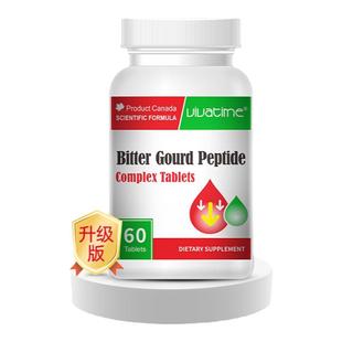 Vivatime时间秘钥苦瓜肽复合片平稳血糖中老年成人加拿大进口正品