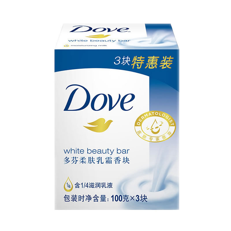 Dove多芬柔肤乳霜温和中性香皂香块滋润保湿多款规格德国进口