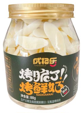 成格乐烤鲜奶脆片内蒙古烤酸奶高钙奶片奶酪条儿童营养零食奶制品