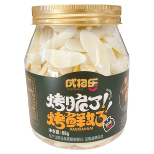 成格乐烤鲜奶脆片内蒙古烤酸奶高钙奶片奶酪条儿童营养零食奶制品