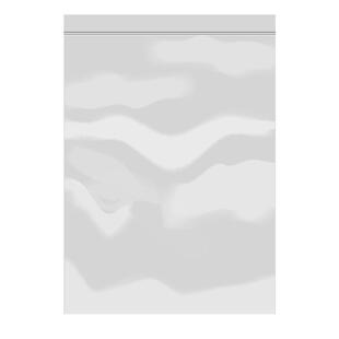 A4透明文件袋密封袋塑料大号资料袋超大自封袋学生用加厚大容量保护膜袋子档案分类试卷夹链袋非防水收纳用品